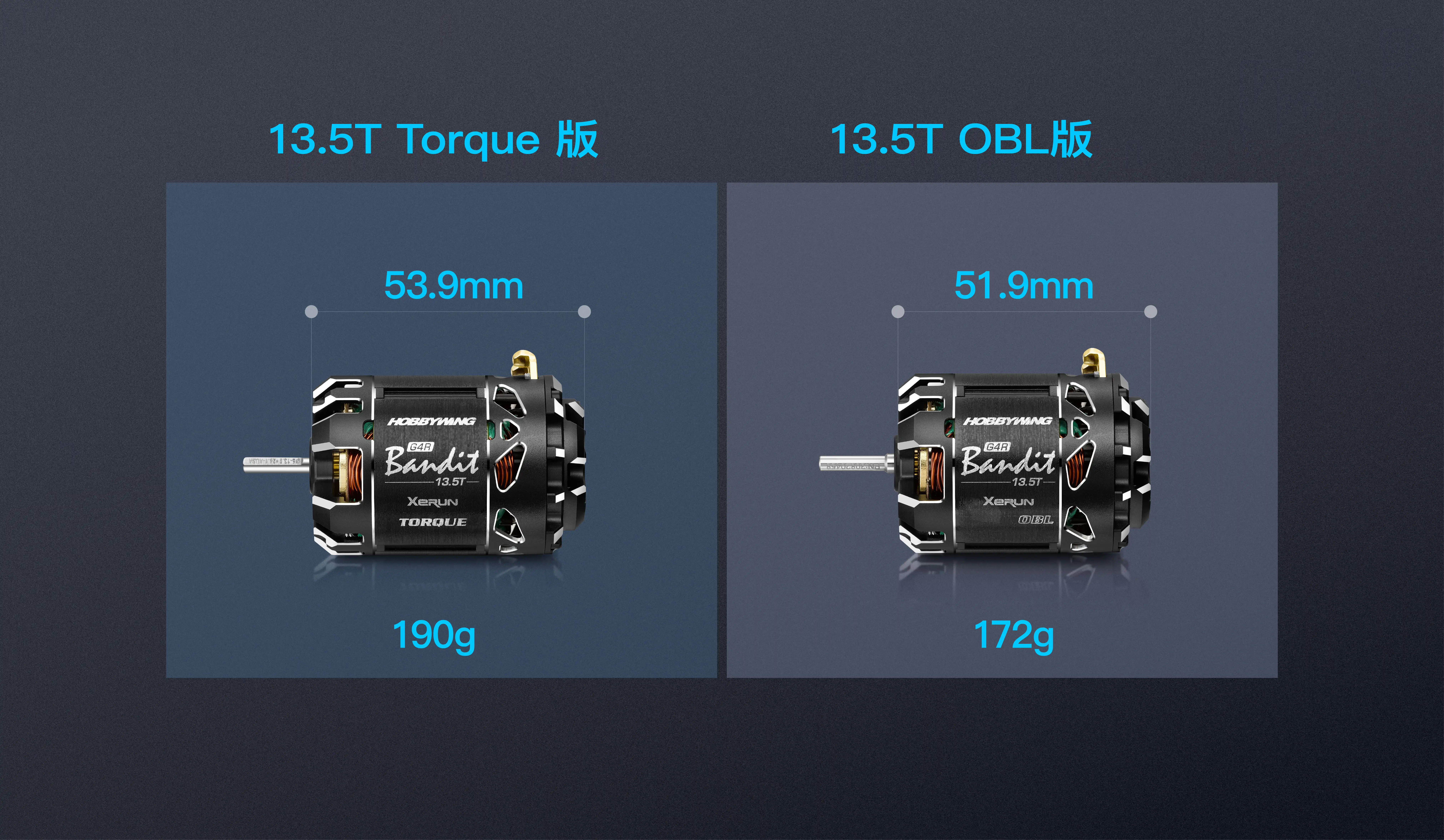 rc car electric car motor